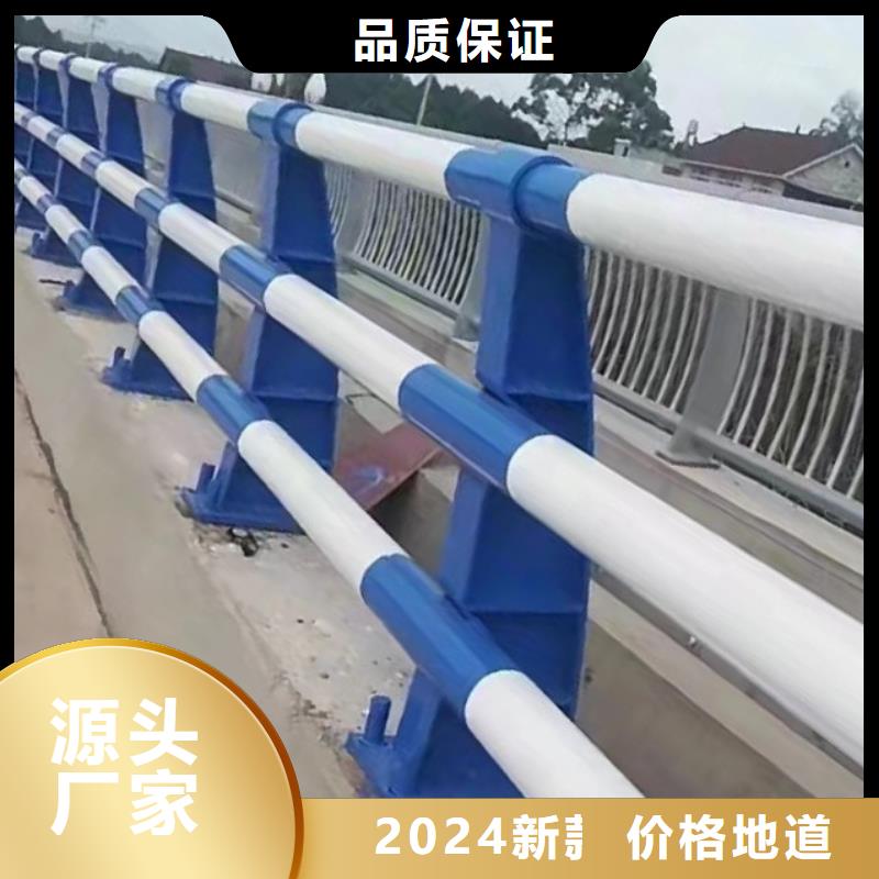 【鑫方达】公园河道护栏铁艺的发货快-鑫方达护栏有限公司