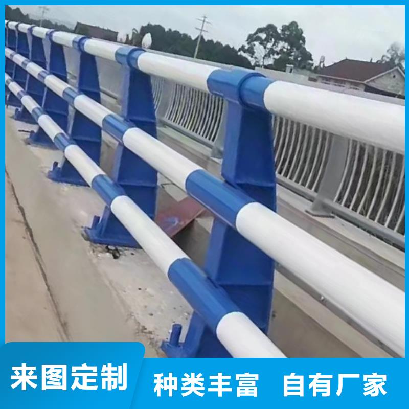 [鑫方达]琼中县河道用护栏河道两边护栏制作厂家