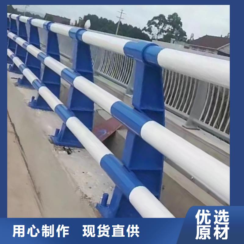 细节决定品质[鑫方达]河道防撞桥梁护栏桥梁河道防撞护栏单价多少