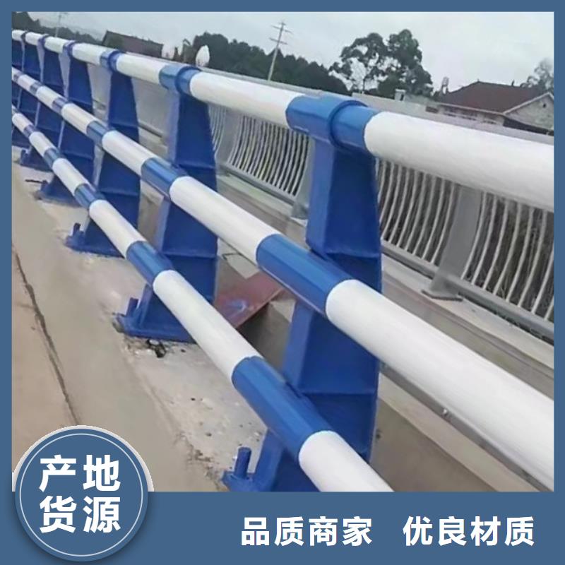 拒绝中间商鑫方达河道桥护栏河道安全隔离护栏每米单价
