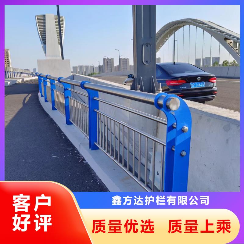 双扶手河道栏杆单扶手河道护栏栏杆非标加工定制