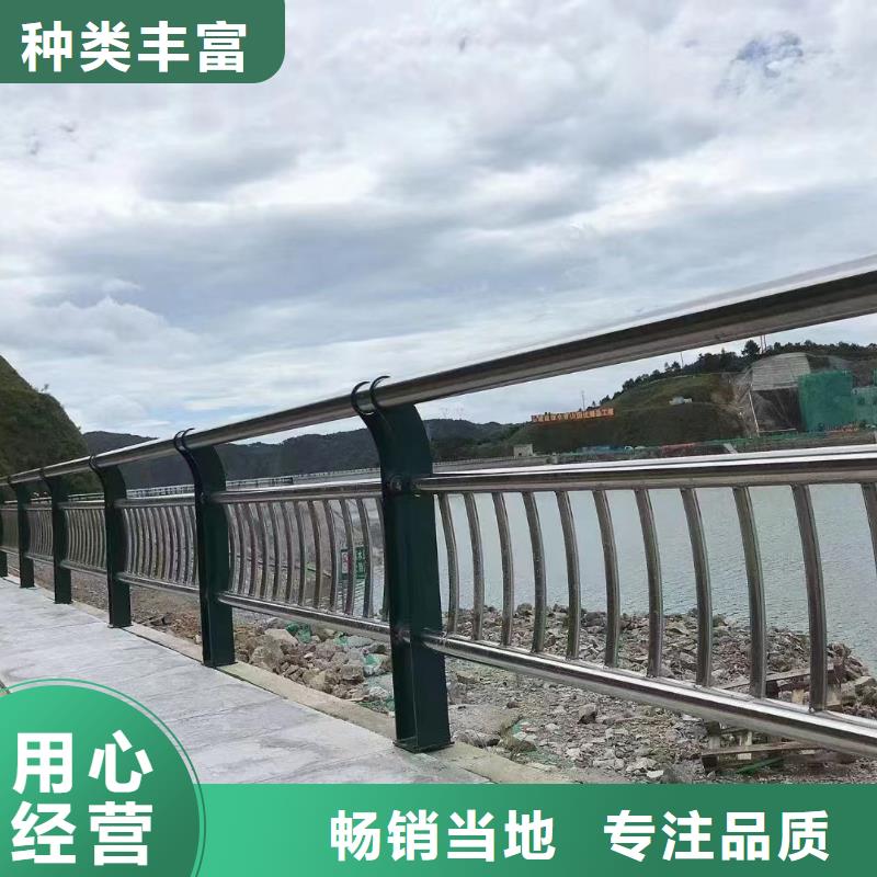 河道安全隔离栏不锈钢复合管河道护栏多少钱一米