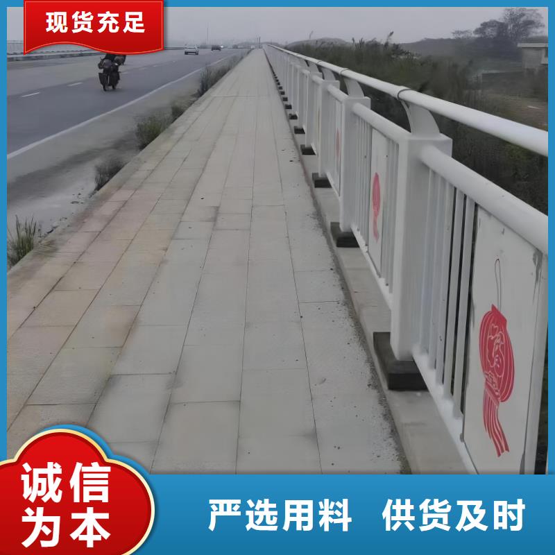 双扶手河道栏杆单扶手河道护栏栏杆销售电话