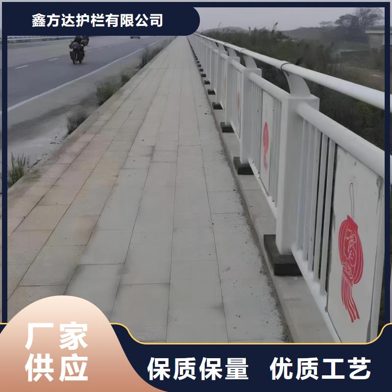 横管河道栏杆景观河道护栏栏杆定制厂家