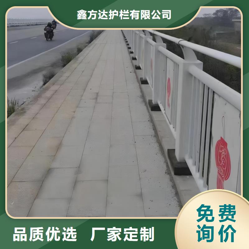 仿木纹河道护栏栏杆不锈钢河道栏杆来图加工定制