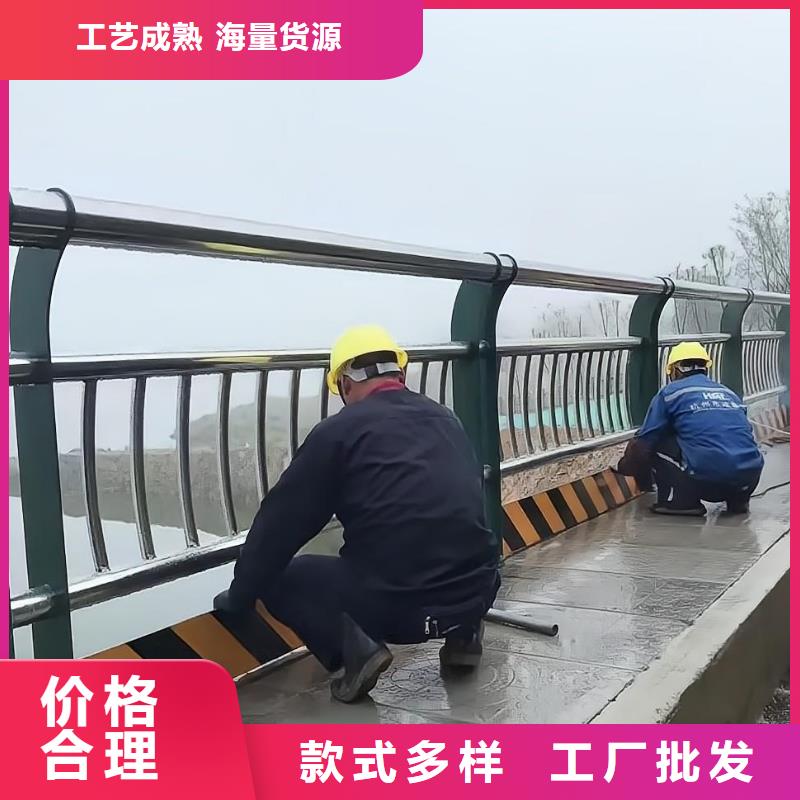 景观河道栏杆加工联系方式