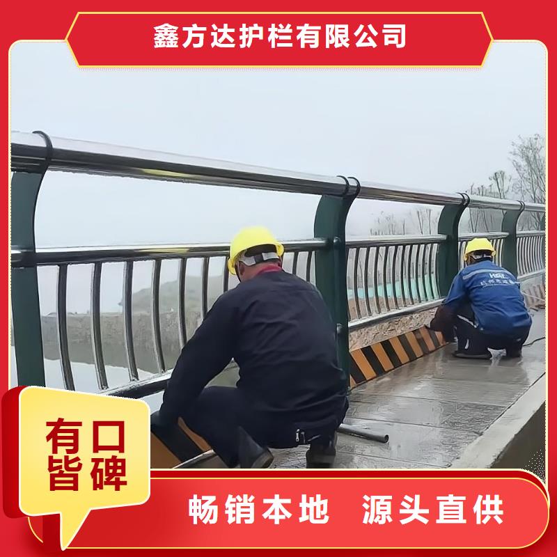 双扶手河道栏杆单扶手河道护栏栏杆欢迎来厂考察