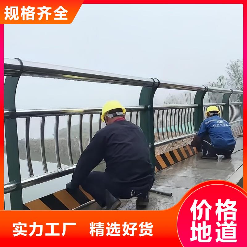 铝合金河道护栏河道景观铝合金栏杆实力商家