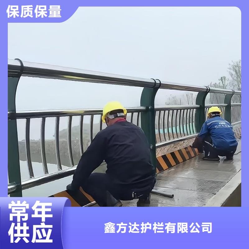 不锈钢景观河道护栏栏杆铁艺景观河道栏杆卖家电话