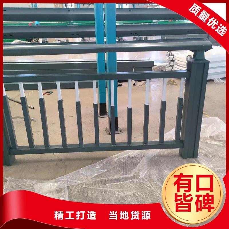 河道护栏放心购