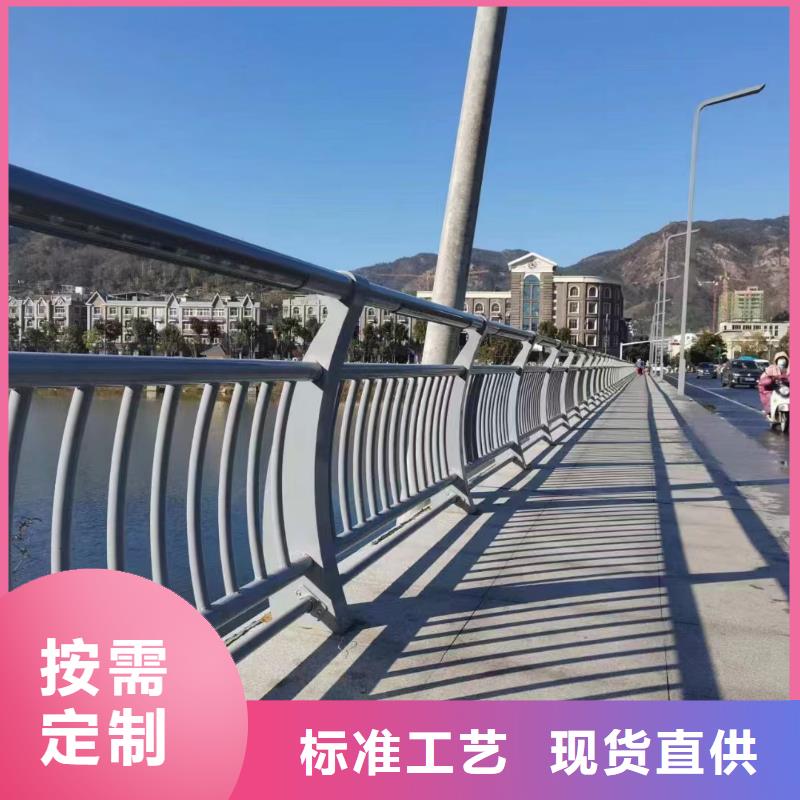 不锈钢景观河道护栏栏杆铁艺景观河道栏杆哪里有卖的