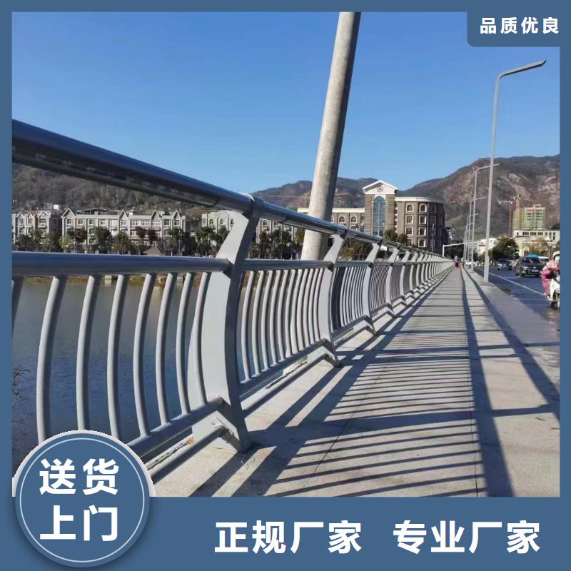 不锈钢景观河道护栏栏杆铁艺景观河道栏杆按客户要求加工生产