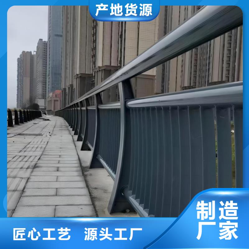 横管河道栏杆景观河道护栏栏杆非标加工定制