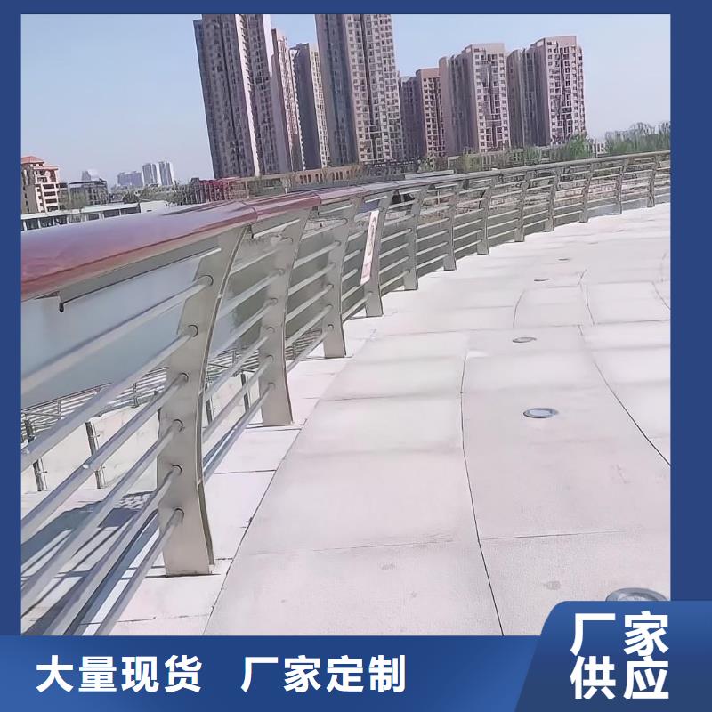 灯光河道护栏栏杆河道景观铁艺栏杆多少钱一米