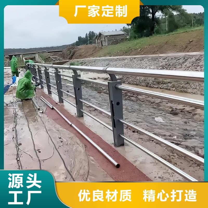 河道安全隔离栏不锈钢复合管河道护栏多少钱一米