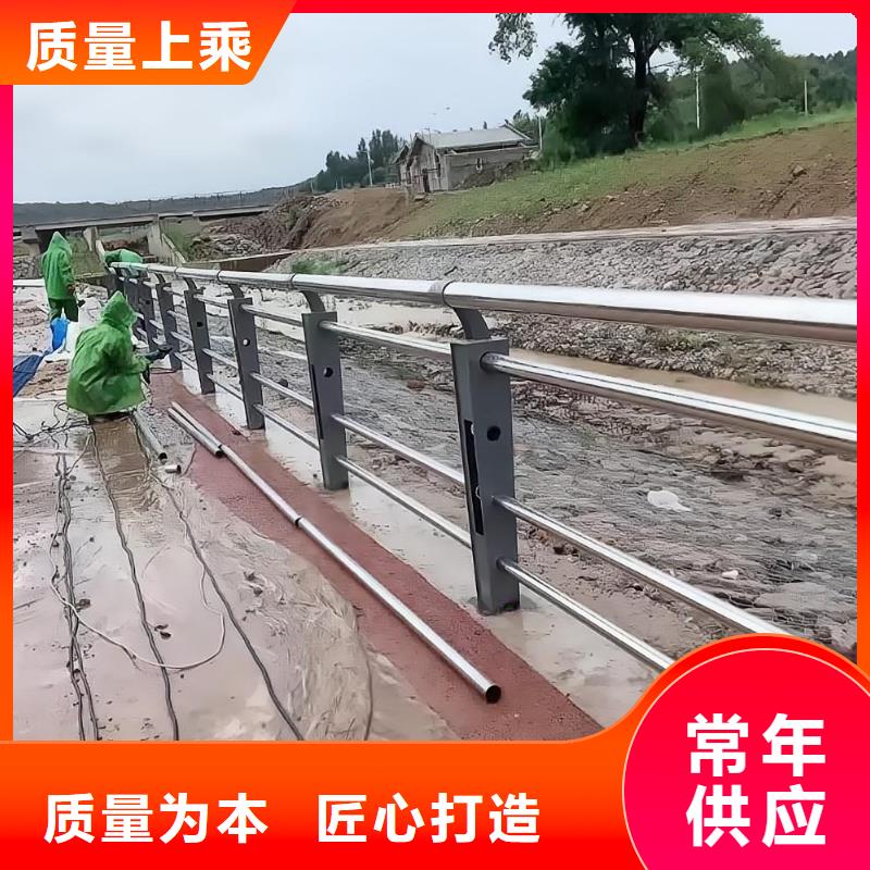 铝合金河道护栏河道景观铝合金栏杆实在厂家