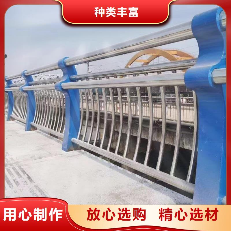 河道护栏敢与同行比质量