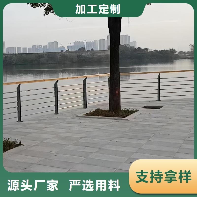 河道铁艺护栏加工联系方式