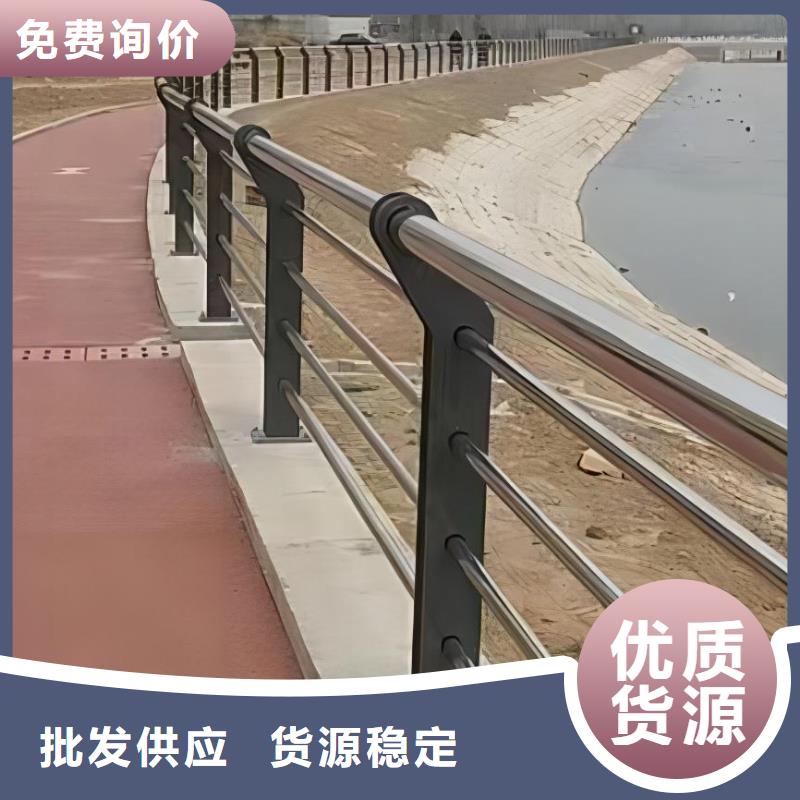 椭圆管扶手河道护栏栏杆河道安全隔离栏哪里有卖的