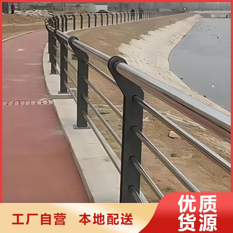 河道仿木护栏加工联系方式