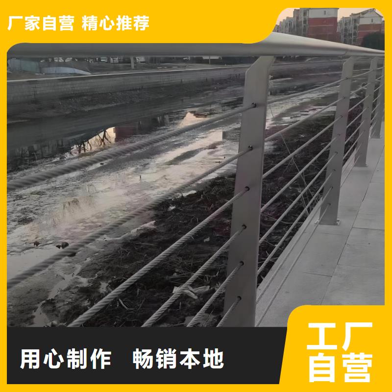 双扶手河道栏杆单扶手河道护栏栏杆生产电话