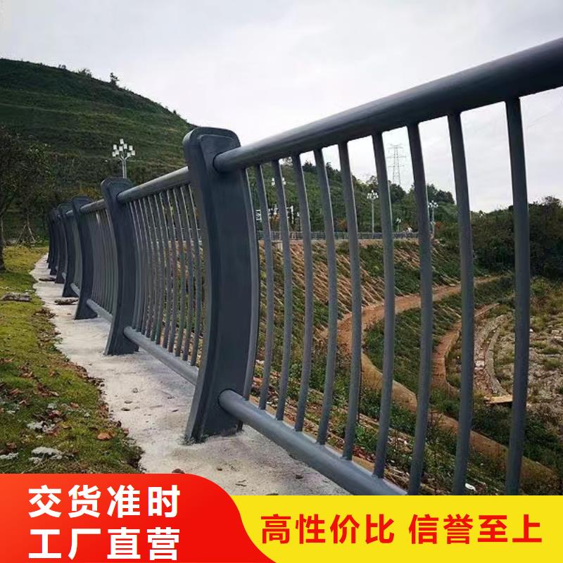 椭圆管扶手河道护栏栏杆河道安全隔离栏每米单价多少