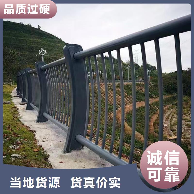 河道景观护栏栏杆加工电话