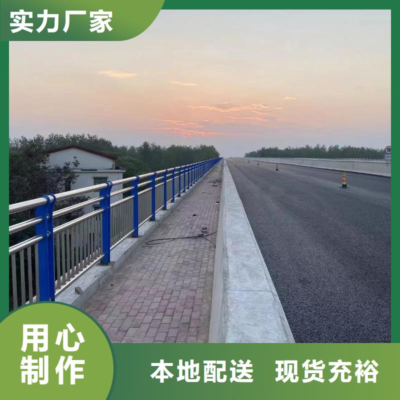 双扶手河道栏杆单扶手河道护栏栏杆欢迎来厂考察