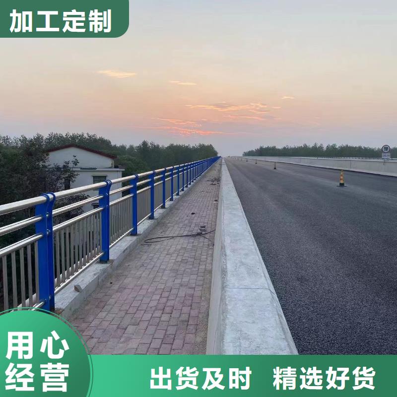 河道桥梁护栏厂家电话