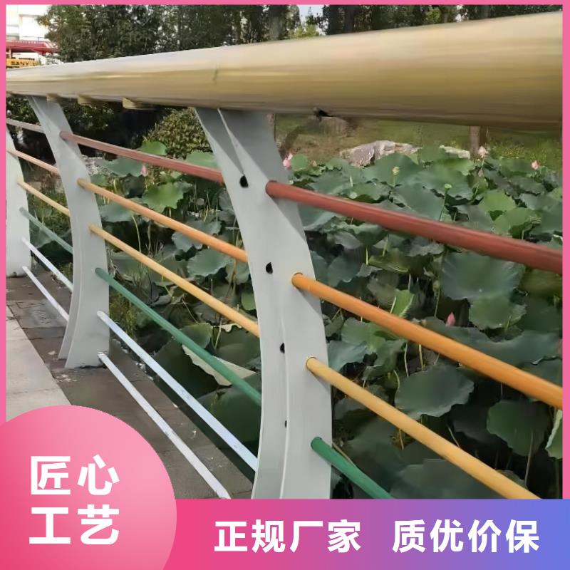 椭圆管扶手河道护栏栏杆河道安全隔离栏哪里有卖的