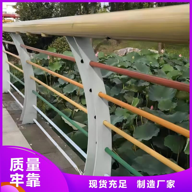 灯光河道护栏栏杆河道景观铁艺栏杆实在厂家