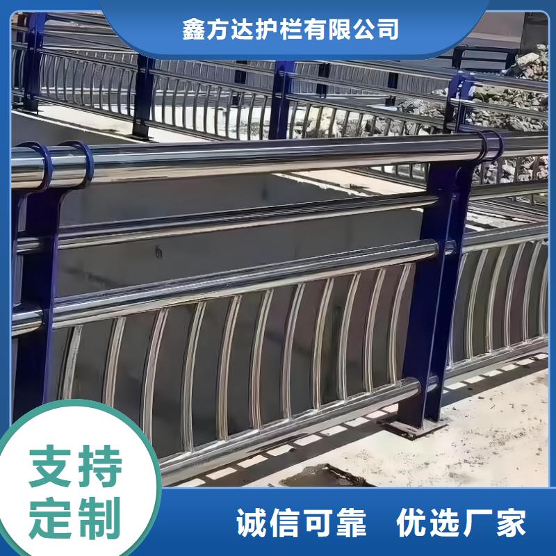 双扶手河道栏杆单扶手河道护栏栏杆非标加工定制