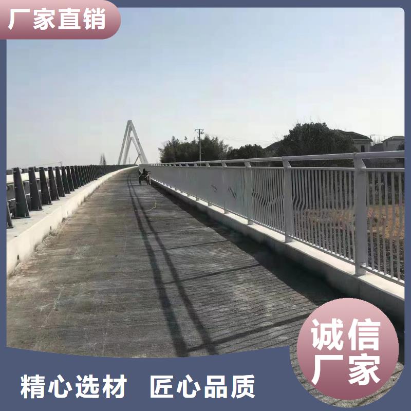 屯昌县横管河道栏杆景观河道护栏栏杆定制厂家