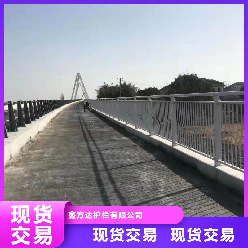 不锈钢景观河道护栏栏杆铁艺景观河道栏杆按客户要求加工生产