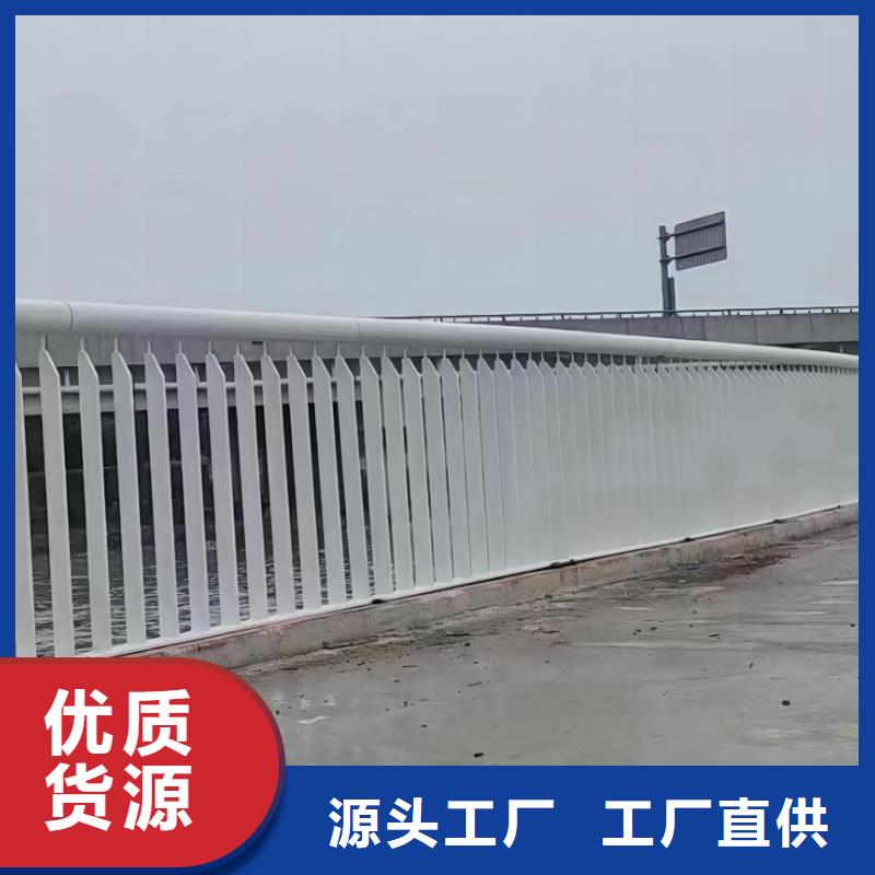 河道安全隔离栏不锈钢复合管河道护栏多少钱一米