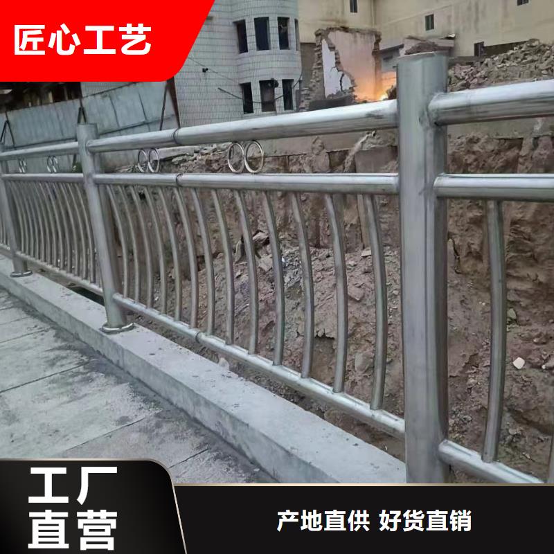  河道护栏有实力有经验