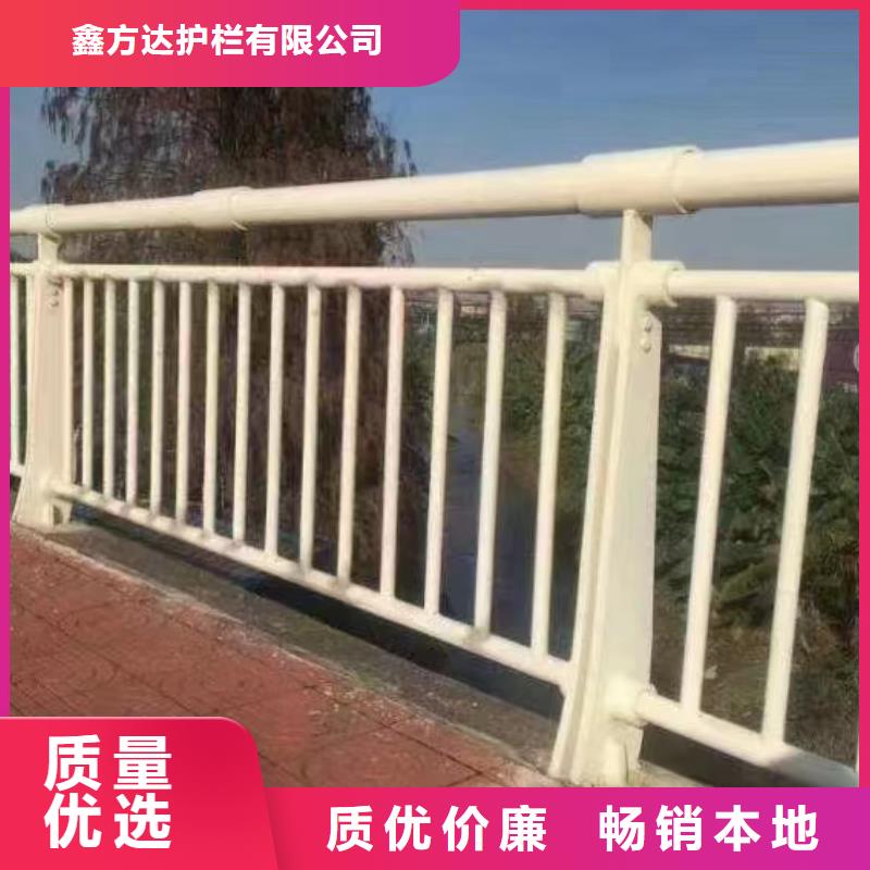 双扶手河道栏杆单扶手河道护栏栏杆卖家电话