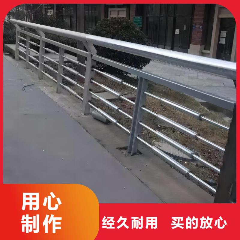 横管河道栏杆景观河道护栏栏杆卖家电话