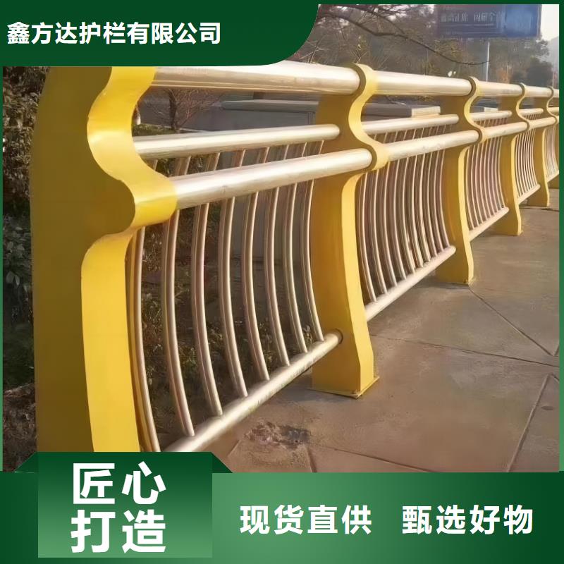  河道护栏有实力有经验