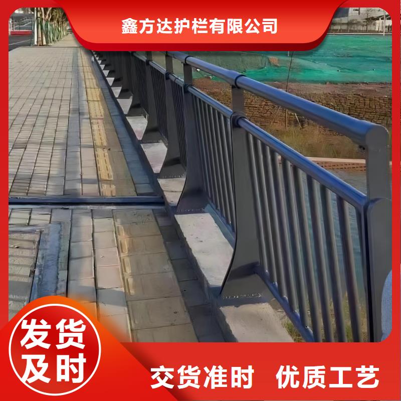 铝合金河道护栏河道景观铝合金栏杆销售电话