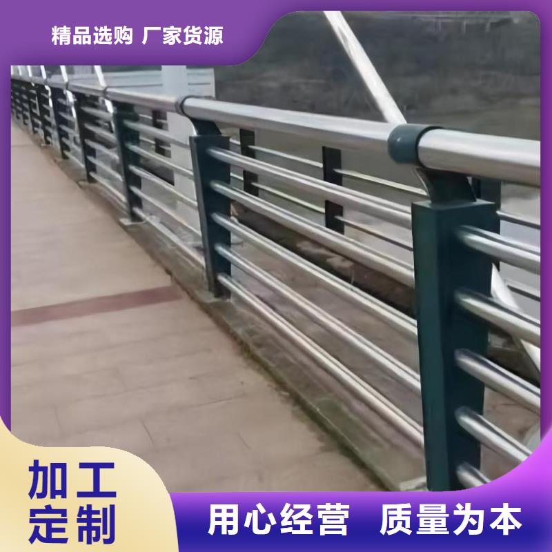 灯光河道护栏栏杆河道景观铁艺栏杆哪里可以买到