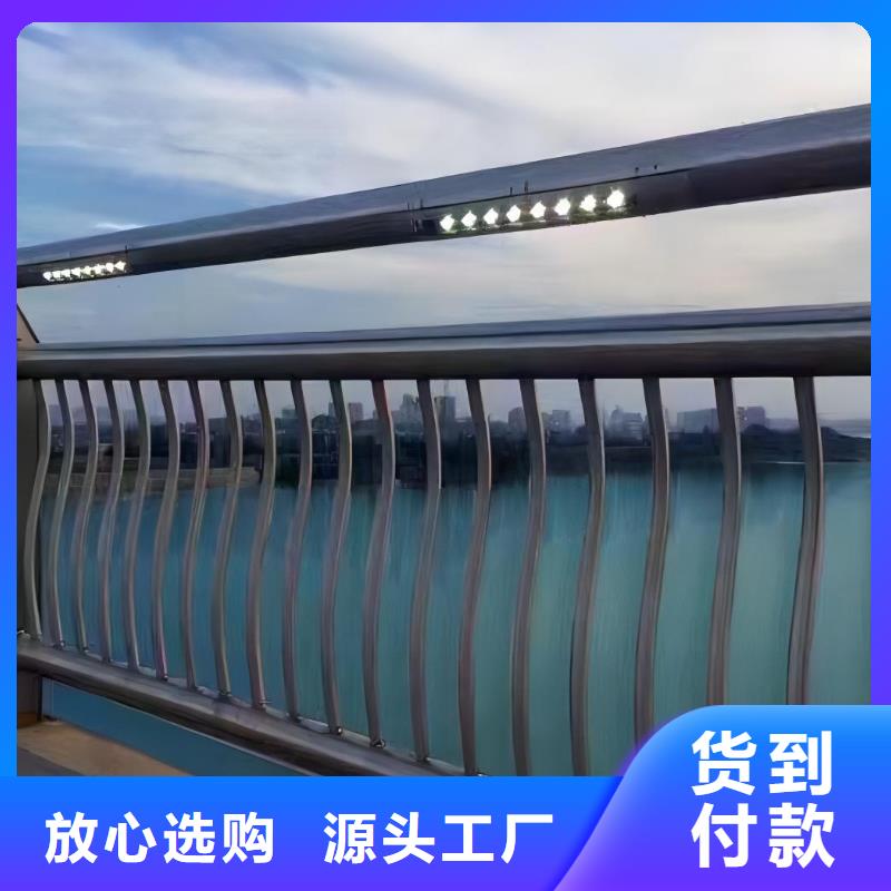 河道铁艺护栏按需加工电话