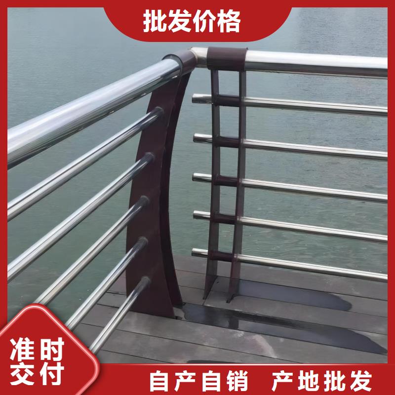 不锈钢景观河道护栏栏杆铁艺景观河道栏杆哪里可以买到