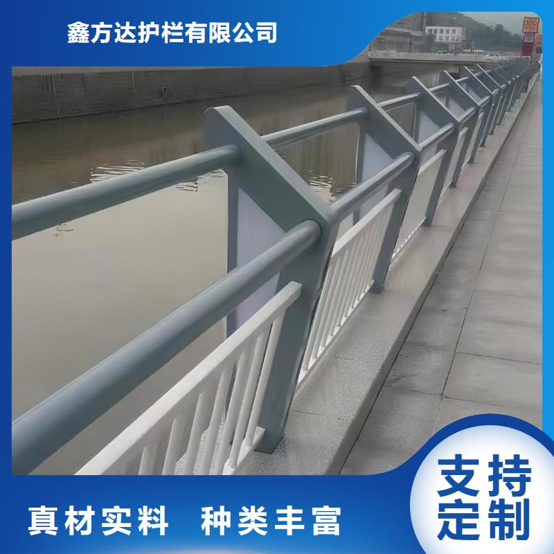 不锈钢景观河道护栏栏杆铁艺景观河道栏杆生产基地