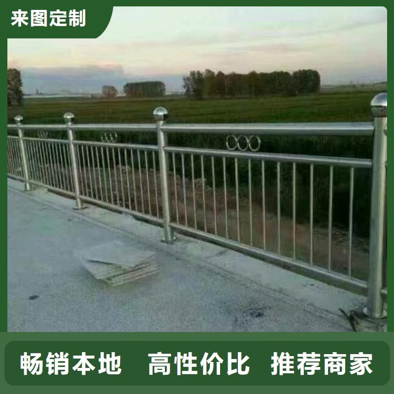 不锈钢景观河道护栏栏杆铁艺景观河道栏杆按客户要求加工生产