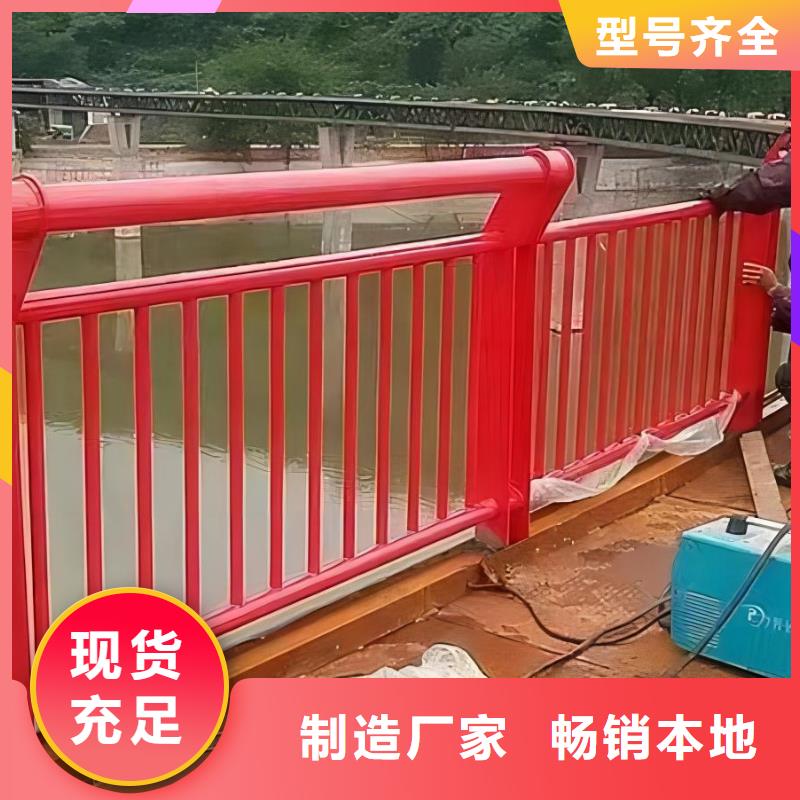 河道护栏不锈钢立柱分类和特点