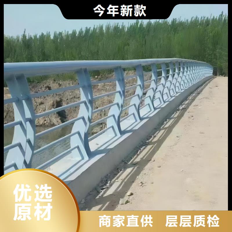 铝合金河道护栏河道景观铝合金栏杆按客户要求加工生产