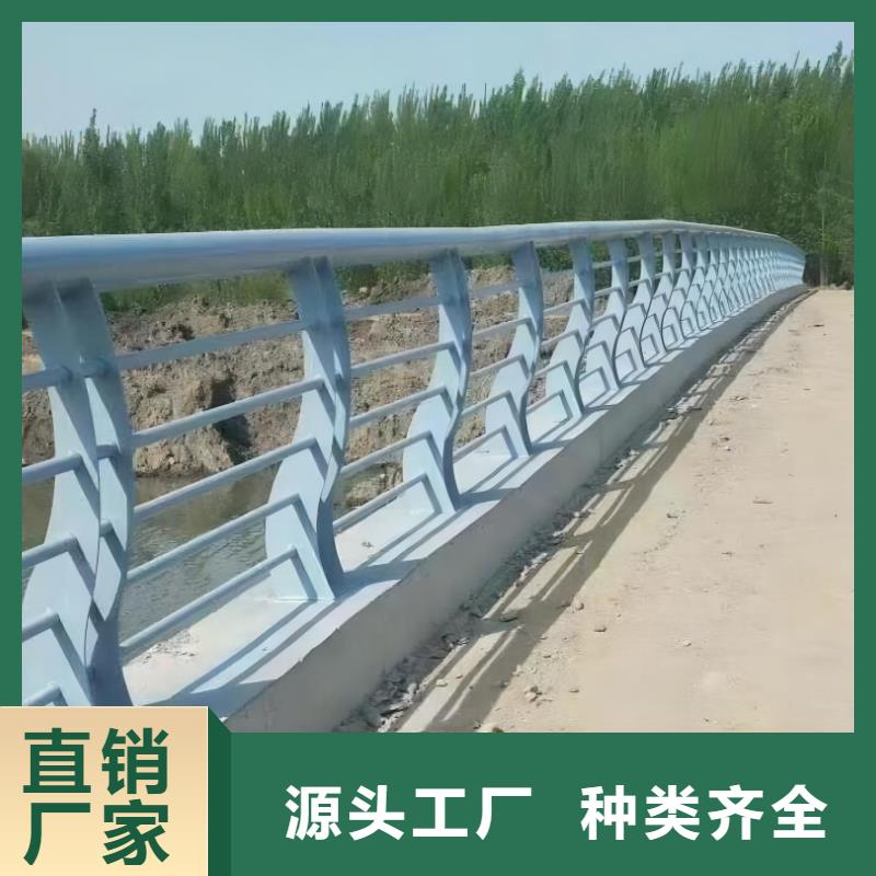 椭圆管扶手河道护栏栏杆河道安全隔离栏销售电话