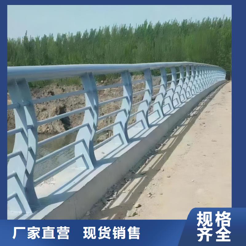 灯光河道护栏栏杆河道景观铁艺栏杆销售电话