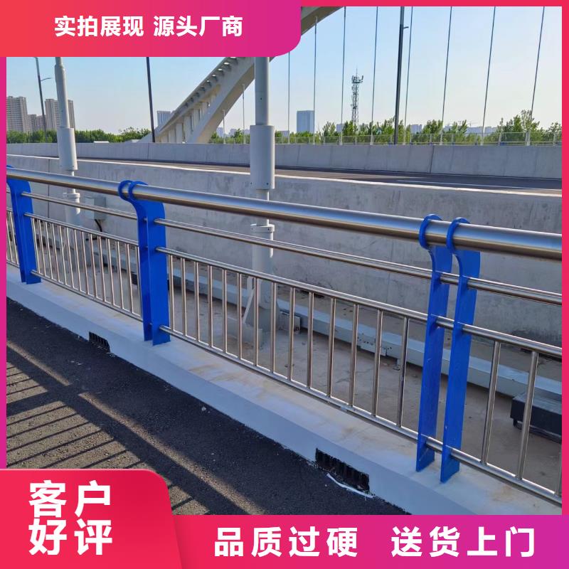  河道护栏畅销当地